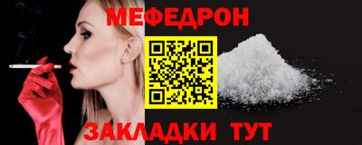 не бодяженный Тверь