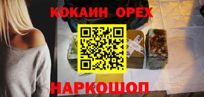 не бодяженный Тверь