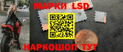 кокаин перу Татарск