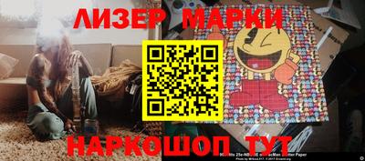 меф Тара