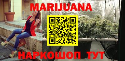 меф Тара