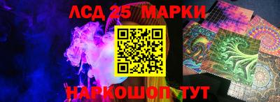 меф Тара