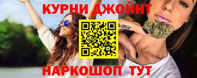 кокаин перу Татарск