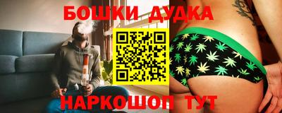 меф Тара