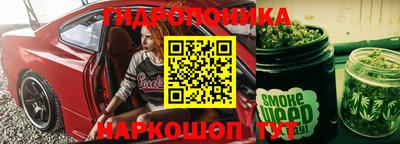 кокаин перу Татарск
