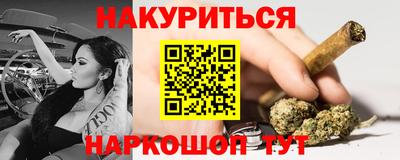 кокаин перу Татарск