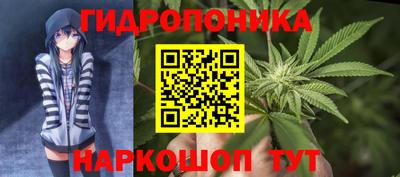 кокаин перу Татарск