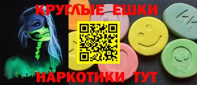меф Тара