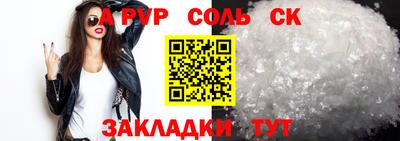 не бодяженный Тверь