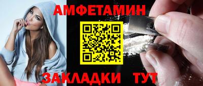 кокаин перу Татарск