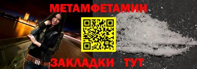кокаин перу Татарск