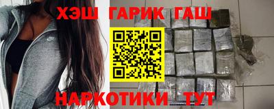 меф Тара