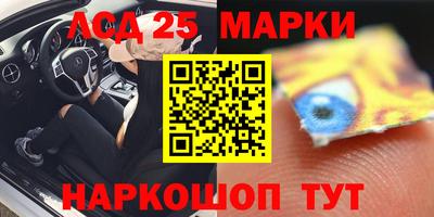 кокаин перу Татарск