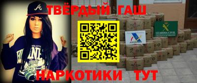 не бодяженный Тверь