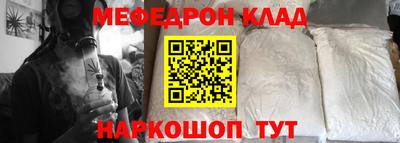 не бодяженный Тверь