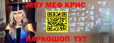 не бодяженный Тверь